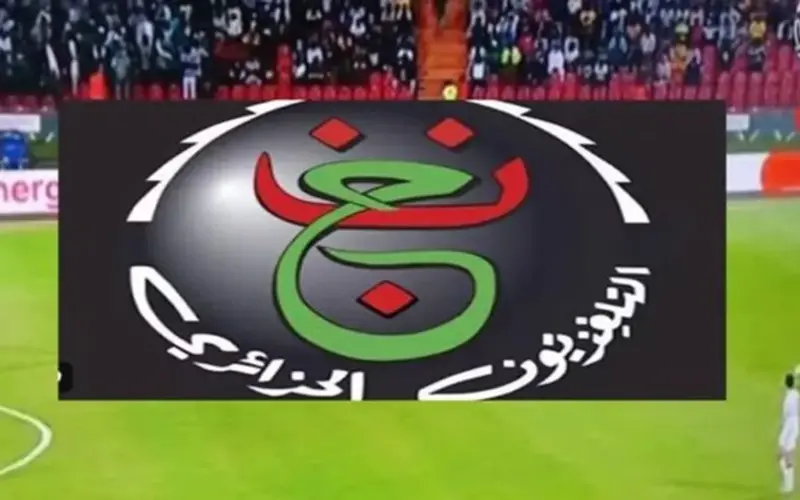 تردد القناة الجزائرية الناقلة مباراة الزمالك واتحاد العاصمة وط…